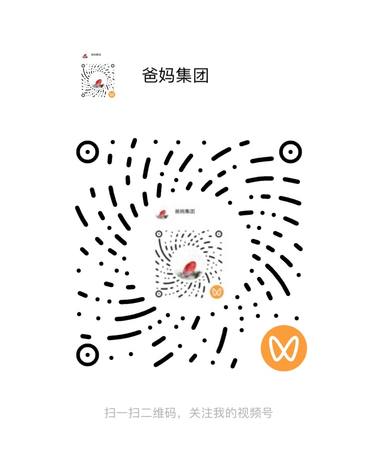 微信小程序二维码,黑色线条构成的方形图案,中心位置有小程序图标标识,用于扫描打开爸妈集团小程序
